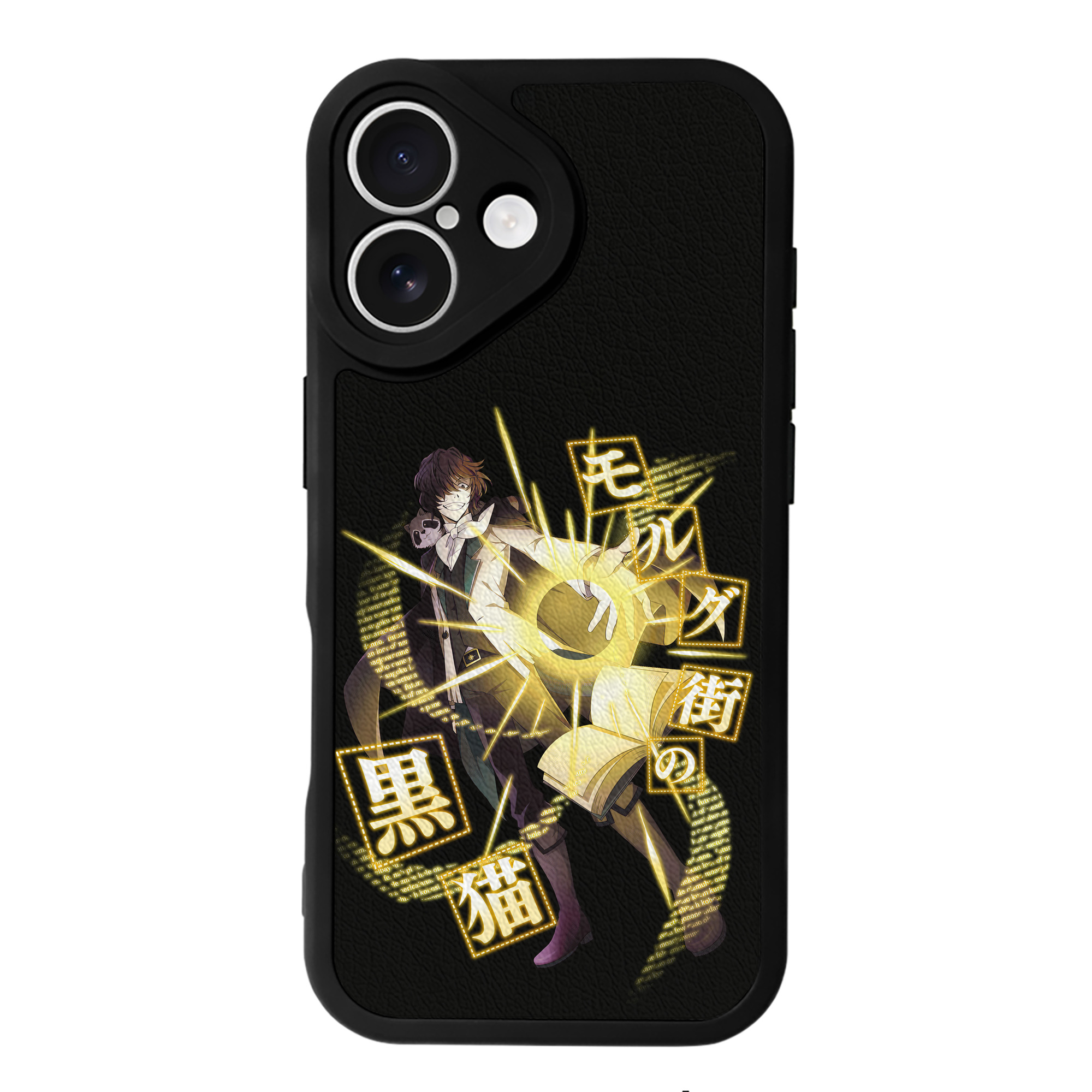 （画像用） 文豪ストレイドッグス Bungo Stray Dogs 【iPhone 16シリーズ対応】シリコンスマホケース（レザー調） 材質：シリコン